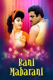 Rani Maharani poster