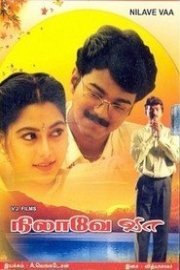 Nilaave Vaa poster