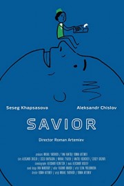 Savior poster