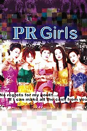PR Girls poster