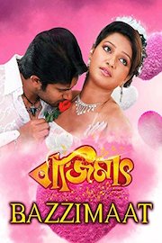 Bazzimaat poster