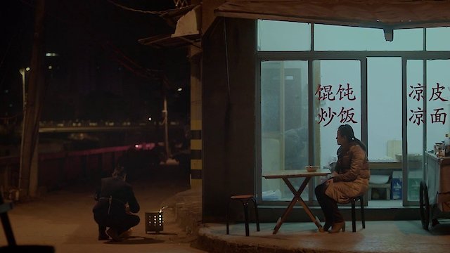 Watch A Gentle Night Online