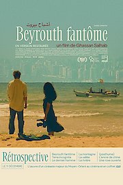 Phantom Beirut poster