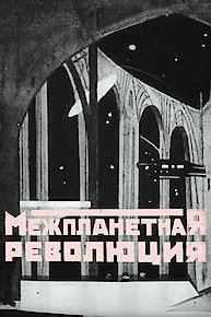 Interplanetary Revolution