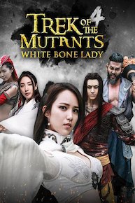 Trek of the Mutants: White Bone Lady