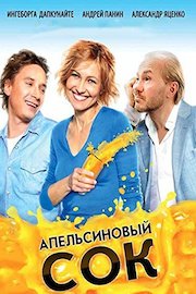 Orange Juice (Russian Audio)