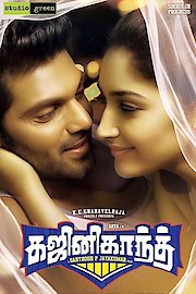 Ghajinikanth poster