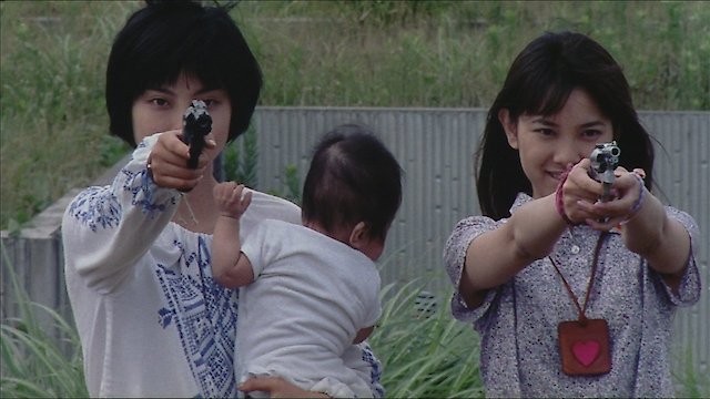 Watch The Story of PuPu Online