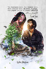 Laila Majnu poster