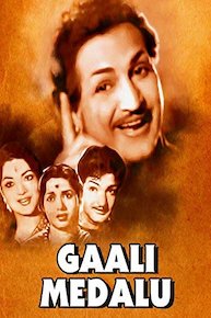 Gaali Medalu