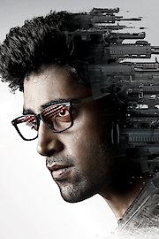 Goodachari poster