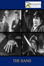 The Hand poster
