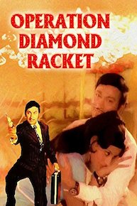 Operation Diamond Racket