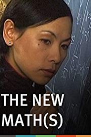The New Math poster
