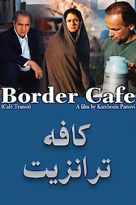 Border Cafe