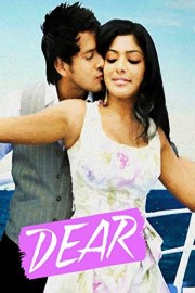 Dear