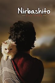 Nirbashito