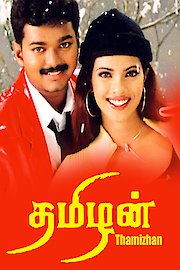 Tamizhan poster