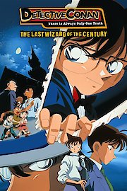 Case Closed: The Last Wizard of the Century poster