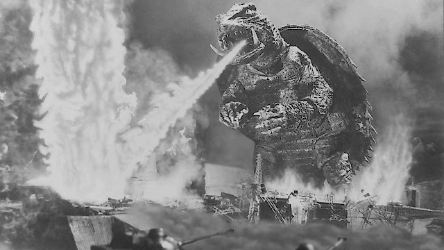 Watch Gamera Online