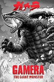 Gamera poster