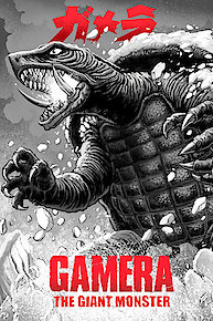 Gamera