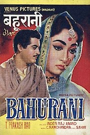 Bahurani poster