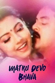 Matru Devo Bhava poster
