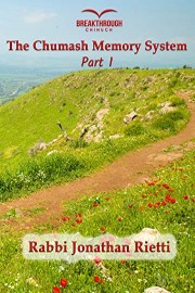Chumash Memory System: Teacher Training (Part 1)