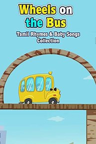 Wheels On The Bus Tamil Rhymes Baby Songs Collection Shemaroo Kids Tamil