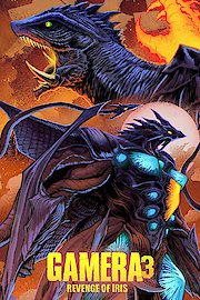 Gamera 3: Awakening of Irys poster