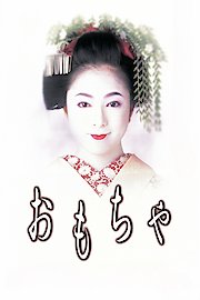 The Geisha House