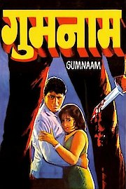 Gumnaam poster
