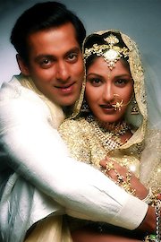 Hum Saath-Saath Hain: We Stand United poster