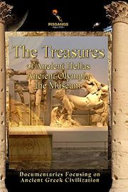 The Treasures of Ancient Hellas (Greece) - Ancient Olympia the Museum