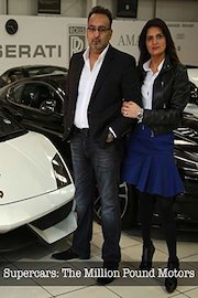 Supercars: The Million Pound Motors
