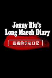 Jonny Blu's Long March Diary