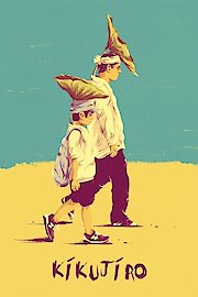 Kikujiro poster