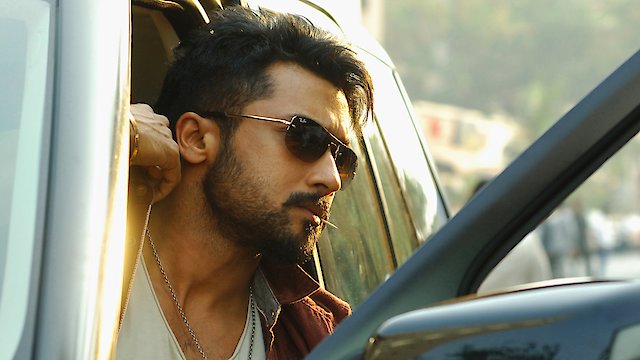 Watch Anjaan Online