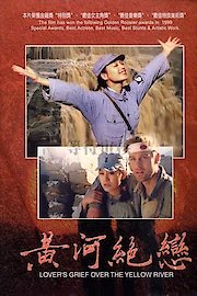 Lover's Grief over the Yellow River poster