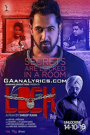 Lock poster
