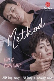 Method poster