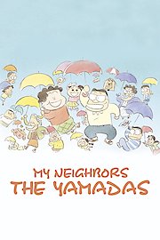 My Neighbors the Yamadas poster