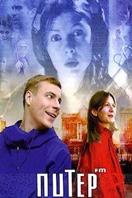 Piter FM (Russian Audio)