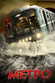 Metro (Russian Audio)