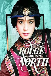 Rouge of the North