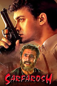 Sarfarosh