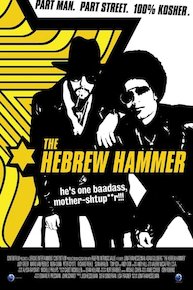 Hebrew Hammer, The