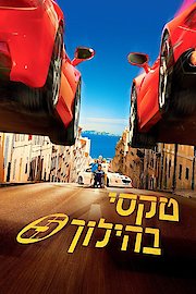 Taxi 5 poster