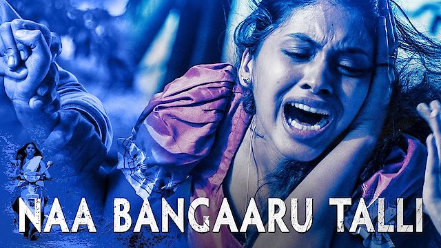 Watch Naa Bangaaru Talli Online